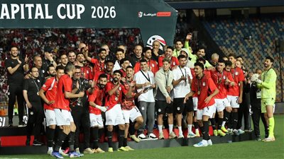 منتخب مصر    