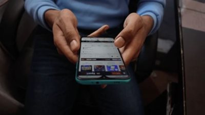 مراهنات كرة القدم    