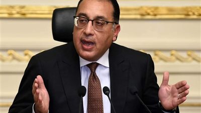 رئيس مجلس الوزراء 