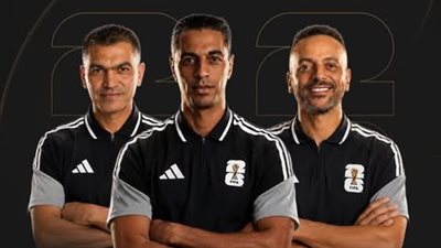 بقيادة أمين عمر.. طاقم مصري لإدارة مباراة الأرجنتين والنمسا     