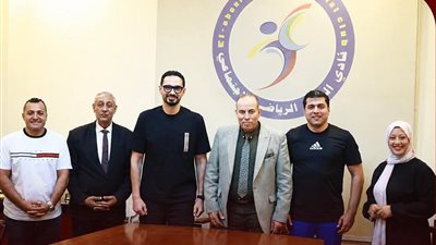 رئيس اتحاد الجودو يناقش دعم اللاعبين وتطوير اللعبة بنادي الع    
