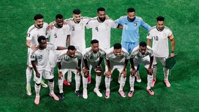 إسبانيا ضد السعودية.. مجموعة منتخب السعودية في كأس العالم 20    