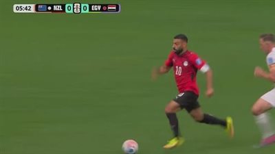 ماتش مصر.. ملخص اهداف ونتيجة مباراة منتخب مصر ونيوزيلندا في     