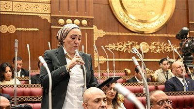 داليا الاتربى    