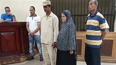المتهمة