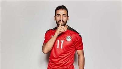 مهند لاشين     