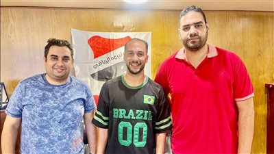 بليه مع البسنديلي ومينا    