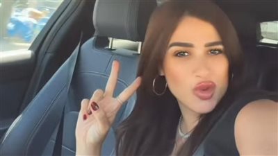 ياسمين عبد العزيز