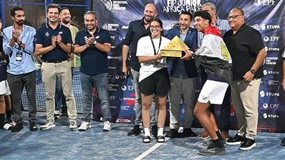 مصر تتوج بلقب كأس أفريقيا الأولى لناشئي البادل    